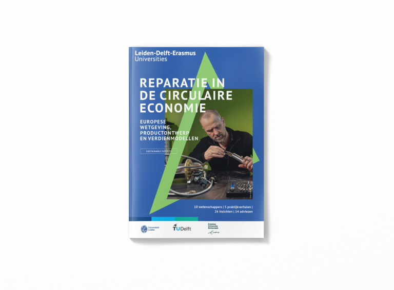 white paper repair